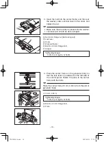 Preview for 24 page of Yamaha EF5500DE Owner'S Manual