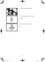 Preview for 38 page of Yamaha EF5500DE Owner'S Manual