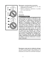 Preview for 69 page of Yamaha EF5500EFW Owner'S Manual