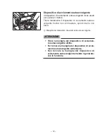 Preview for 193 page of Yamaha EF5500EFW Owner'S Manual