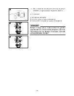 Preview for 264 page of Yamaha EF5500EFW Owner'S Manual