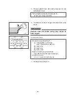 Preview for 444 page of Yamaha EF5500EFW Owner'S Manual