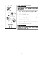 Preview for 448 page of Yamaha EF5500EFW Owner'S Manual