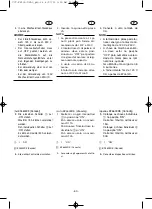 Preview for 71 page of Yamaha EF5500TE Owner'S Manual