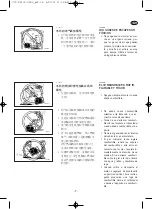 Preview for 164 page of Yamaha EF5500TE Owner'S Manual