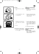 Preview for 168 page of Yamaha EF5500TE Owner'S Manual