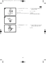 Preview for 210 page of Yamaha EF5500TE Owner'S Manual