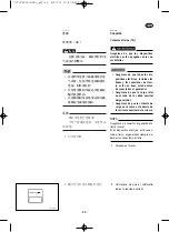 Preview for 212 page of Yamaha EF5500TE Owner'S Manual