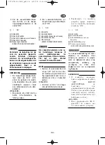 Preview for 215 page of Yamaha EF5500TE Owner'S Manual