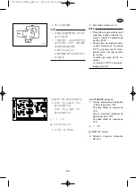 Preview for 216 page of Yamaha EF5500TE Owner'S Manual