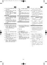 Preview for 251 page of Yamaha EF5500TE Owner'S Manual