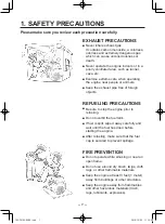 Preview for 8 page of Yamaha EH64 Owner'S Manual