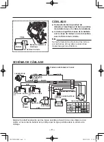 Preview for 43 page of Yamaha EH64 Owner'S Manual