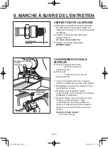 Preview for 52 page of Yamaha EH64 Owner'S Manual