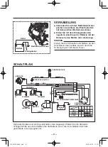 Preview for 71 page of Yamaha EH64 Owner'S Manual