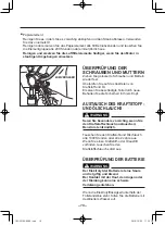 Preview for 82 page of Yamaha EH64 Owner'S Manual