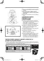 Preview for 122 page of Yamaha EH64 Owner'S Manual