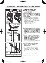 Preview for 124 page of Yamaha EH64 Owner'S Manual