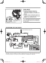 Preview for 127 page of Yamaha EH64 Owner'S Manual