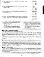 Preview for 14 page of Yamaha EMR-1 User Manual