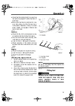 Preview for 31 page of Yamaha F100B Owner'S Manual