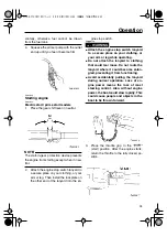 Preview for 33 page of Yamaha F100B Owner'S Manual