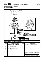 Preview for 176 page of Yamaha F4 Service Manual