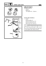 Preview for 270 page of Yamaha F4 Service Manual