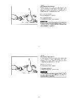 Preview for 37 page of Yamaha F9.9Y Owner'S Manual