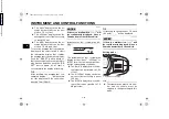 Preview for 32 page of Yamaha FJR13AF 2014 Owner'S Manual