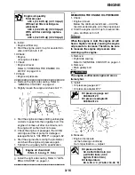 Preview for 153 page of Yamaha FJR13AY 2009 Service Manual