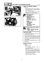 Preview for 108 page of Yamaha FX Cruiser Supplemental Service Manual