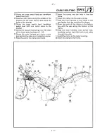 Preview for 33 page of Yamaha FZR600R Service Manual