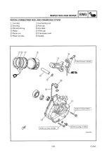 Preview for 188 page of Yamaha G22 A Service Manual