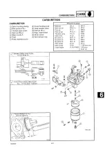 Preview for 205 page of Yamaha G22 A Service Manual