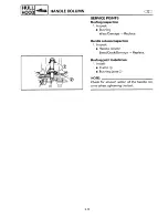 Preview for 156 page of Yamaha GP760 Service Manual