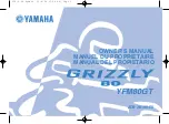 Yamaha GRIZZLY 80 YFM80GT Owner'S Manual preview