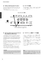 Preview for 30 page of Yamaha HTR-3069 Service Manual