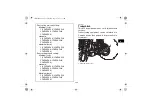 Preview for 59 page of Yamaha KODIAK 700 2018 Owner'S Manual