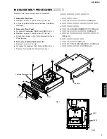 Preview for 5 page of Yamaha KX-E300 Service Manual