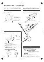 Preview for 2 page of Yamaha MBH-425 Owner'S Manual