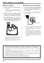 Preview for 54 page of Yamaha Metronome Owner'S Manual