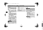 Preview for 32 page of Yamaha MORPHOUS CP250X 2007 Owner'S Manual