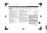 Preview for 99 page of Yamaha MORPHOUS CP250X 2007 Owner'S Manual