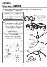 Preview for 10 page of Yamaha MTS-810B Owner'S Manual