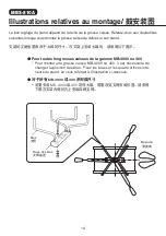 Preview for 14 page of Yamaha MTS-810B Owner'S Manual