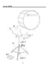 Preview for 22 page of Yamaha MTS-810B Owner'S Manual