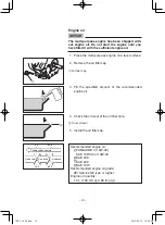 Preview for 17 page of Yamaha MZ300 Owner'S Manual