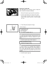 Preview for 24 page of Yamaha MZ300 Owner'S Manual