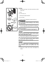 Preview for 27 page of Yamaha MZ300 Owner'S Manual